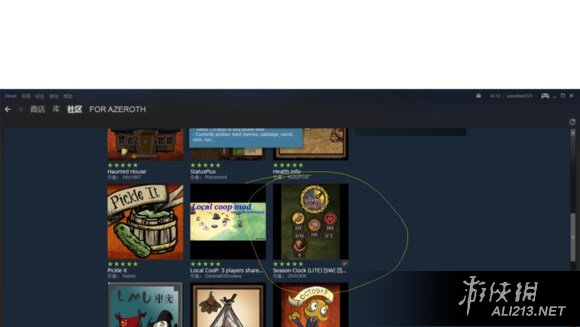 饥荒游戏专题_steam饥荒汉化教程_饥荒Steam版mod下载