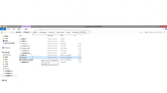 steam饥荒汉化教程_饥荒Steam版mod下载_饥荒游戏专题