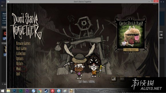 饥荒Steam版mod下载_饥荒游戏专题_steam饥荒汉化教程