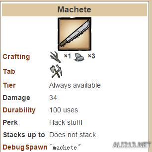 pg下载渠道 《饥荒》DLC海难海难全道具、物品及食物合成方法图文汇总