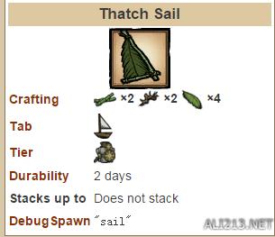 饥荒海难DLC物品制作教程_饥荒游戏专题_饥荒海难DLC道具合成方法