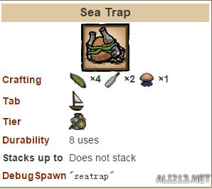 饥荒海难DLC物品制作教程_饥荒海难DLC道具合成方法_饥荒游戏专题