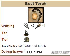 饥荒海难DLC物品制作教程_饥荒海难DLC道具合成方法_饥荒游戏专题