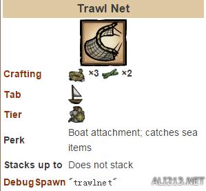 饥荒海难DLC物品制作教程_饥荒游戏专题_饥荒海难DLC道具合成方法