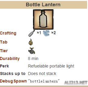 饥荒海难DLC道具合成方法_饥荒海难DLC物品制作教程_饥荒游戏专题