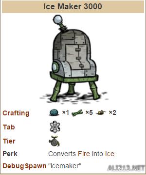 饥荒游戏专题_饥荒海难DLC道具合成方法_饥荒海难DLC物品制作教程