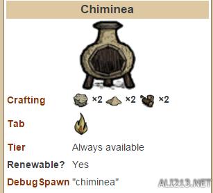 饥荒海难DLC道具合成方法_饥荒海难DLC物品制作教程_饥荒游戏专题