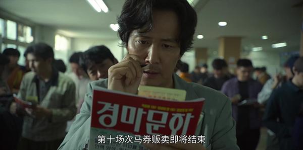 新闻游戏名词解释_新闻游戏案例_456游戏新闻