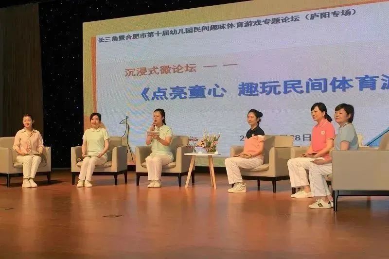 大班民间游戏专题_大班专题民间游戏教案_大班民间游戏玩法