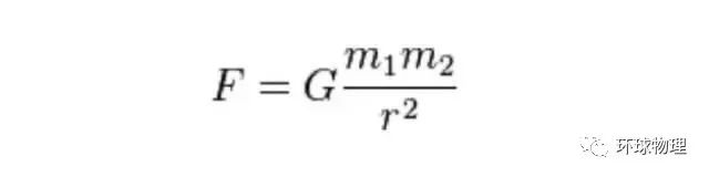 牛顿定律实际应用_牛顿第二定律生活应用_应用定律牛顿生活中的例子