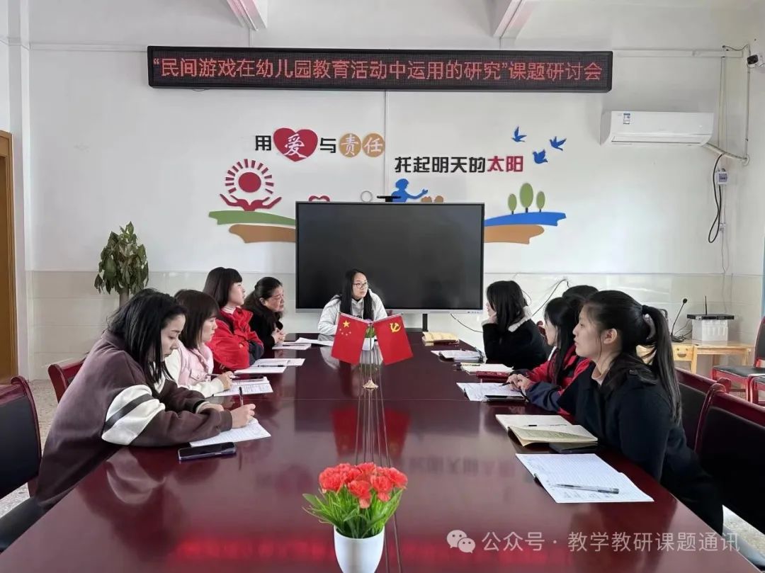 大班民间游戏主题_大班民间游戏专题_大班专题民间游戏教案