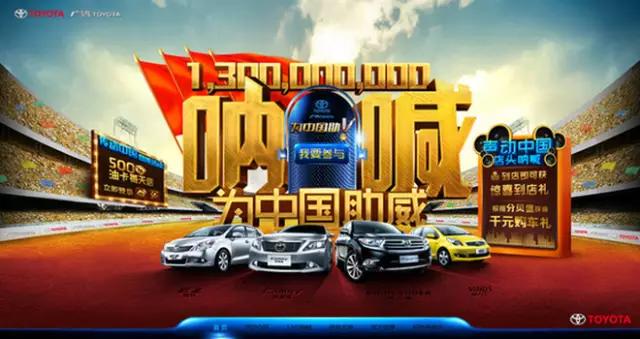 游戏专题页面设计_游戏页面设计模板_专题页面设计游戏案例