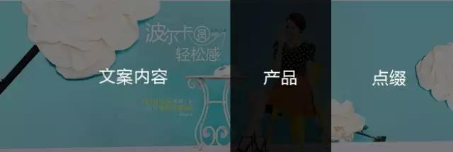 专题页面设计游戏案例_游戏专题页面设计_游戏页面设计模板