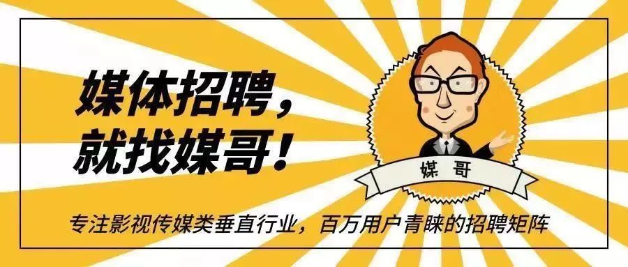 实习 | 腾讯新闻健康频道、腾讯游戏、一点资讯招聘！