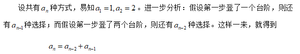 斐波那契数列生活中的例子_斐波那契数列生活应用_斐波那契数列生活中有哪些应用