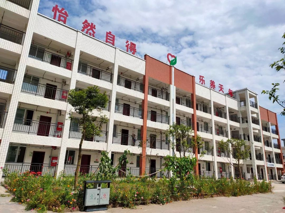 珙县兜兜网新闻_珙县巡场兜兜新闻_珙县兜兜新闻网记者