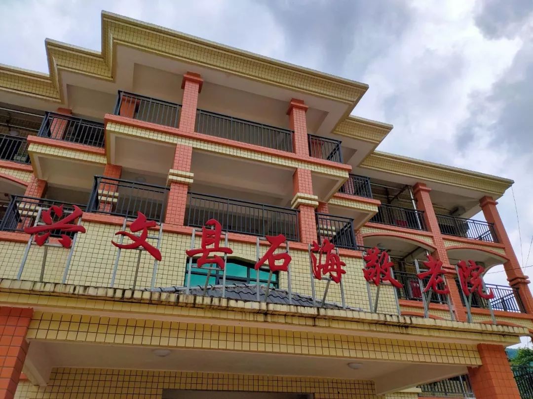 珙县巡场兜兜新闻_珙县兜兜网新闻_珙县兜兜新闻网记者