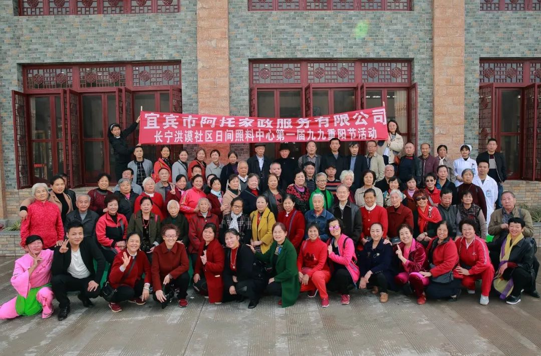 珙县兜兜新闻网记者_珙县巡场兜兜新闻_珙县兜兜网新闻