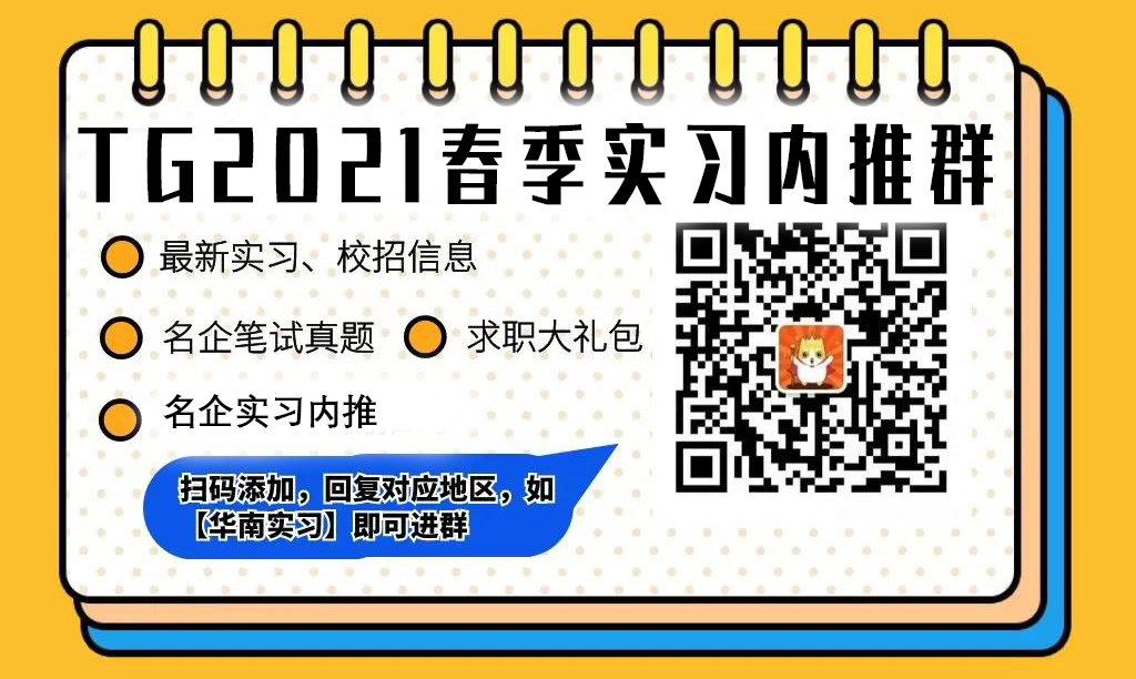 腾讯游戏新闻公告_腾讯新闻游戏_关于腾讯游戏的新闻事件