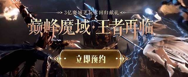 关于腾讯游戏的新闻事件_腾讯新闻 游戏_腾讯游戏新闻中心