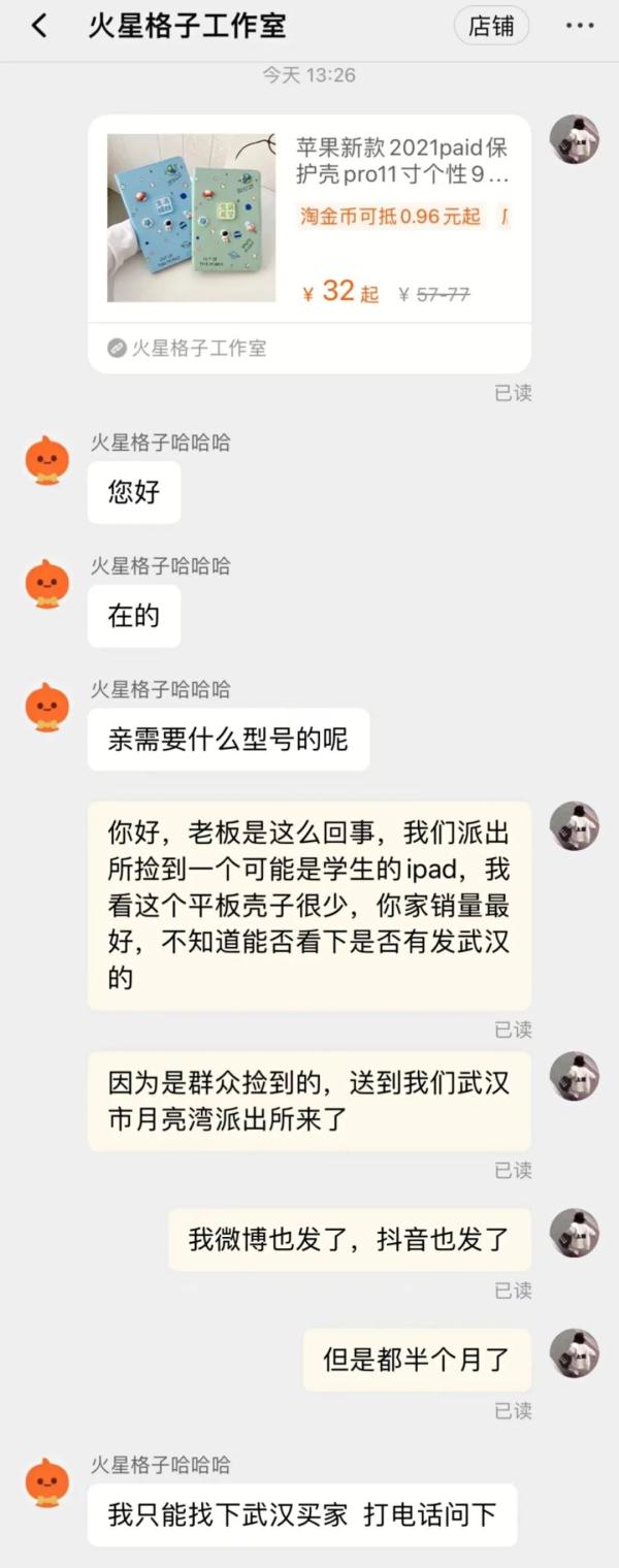 贴吧电脑进版手机能用吗_手机贴吧进不了电脑版_贴吧电脑进版手机怎么登录