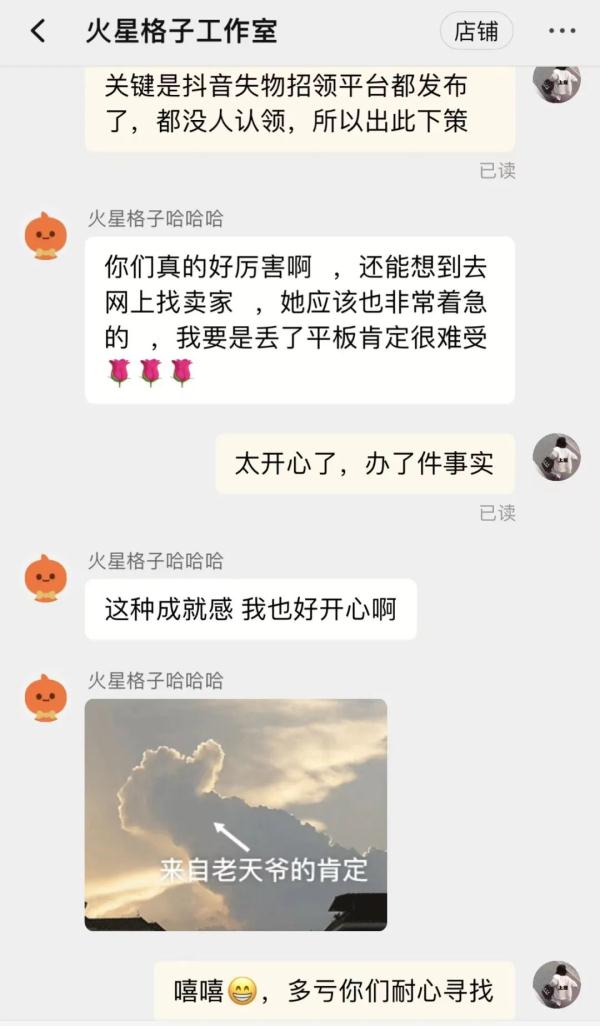 贴吧电脑进版手机怎么登录_手机贴吧进不了电脑版_贴吧电脑进版手机能用吗