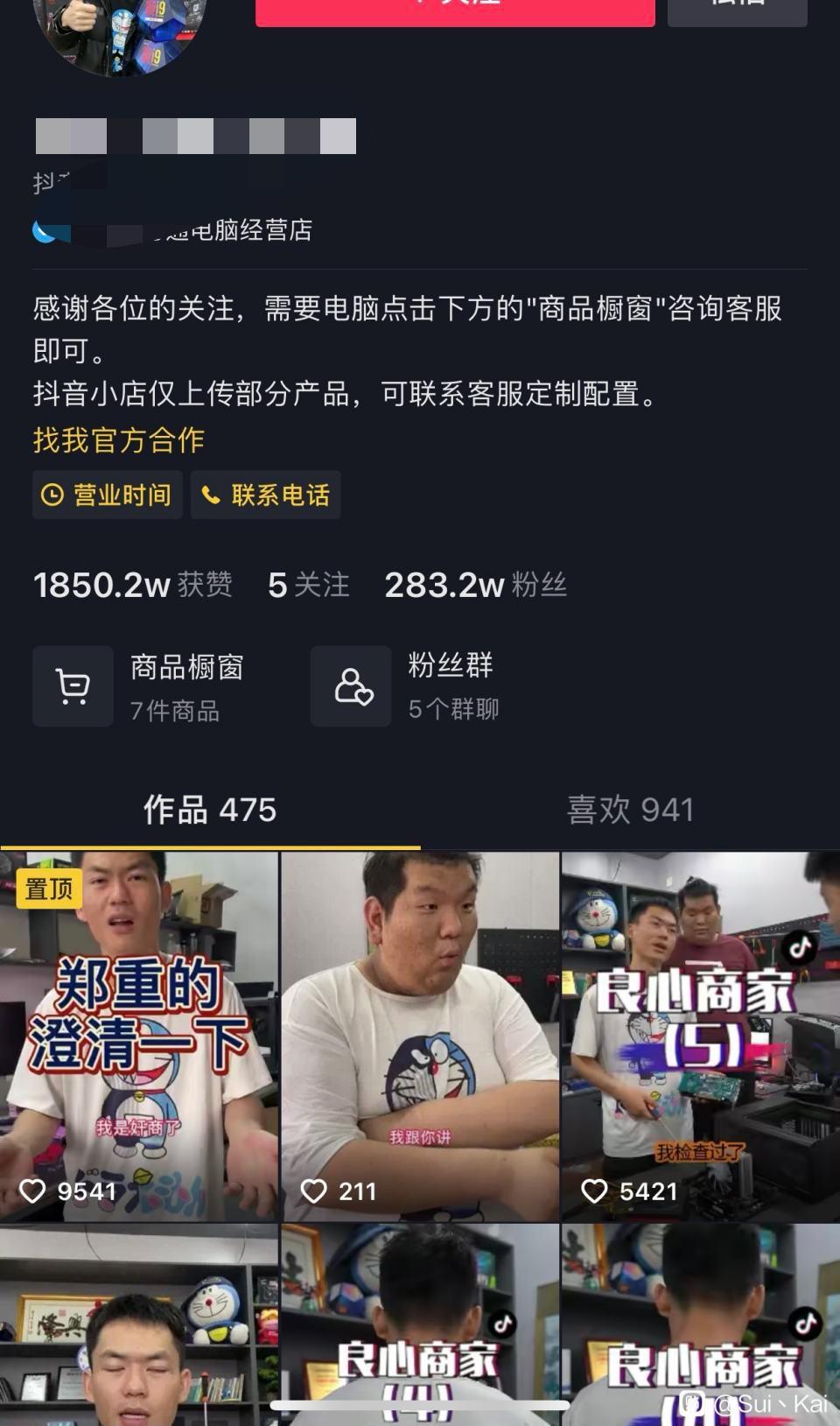 贴吧电脑进版手机怎么下载_手机贴吧进不了电脑版_手机打开电脑版贴吧