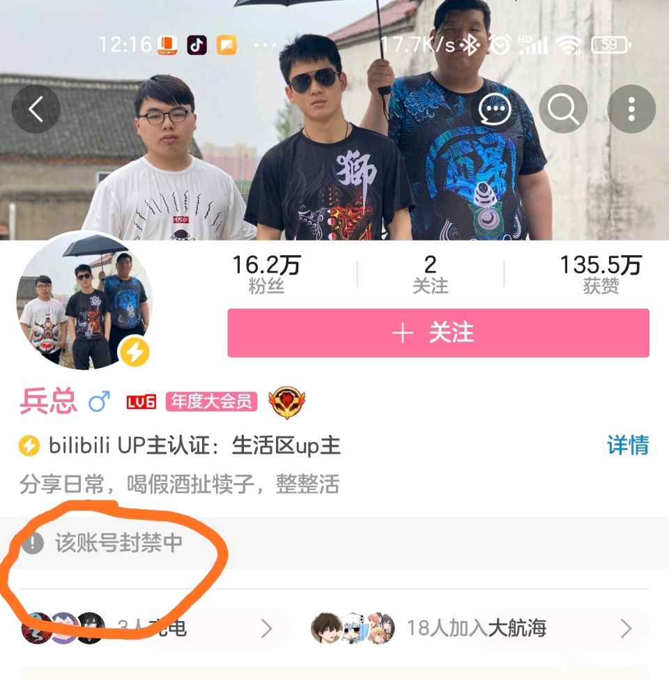 手机打开电脑版贴吧_手机贴吧进不了电脑版_贴吧电脑进版手机怎么下载