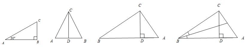 勾股定理生活应用_应用定理生活勾股定理例题_勾股定理生活实际应用