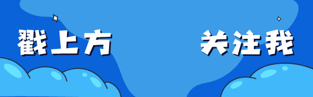 重磅！GPT Store正式发布！写作、研究、编程、教育和生活方式！