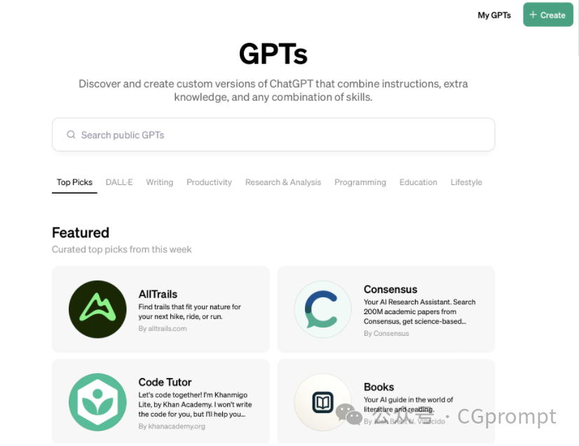 遗传算法应用生活实例_遗传算法应用案例_遗传算法的实际应用例子