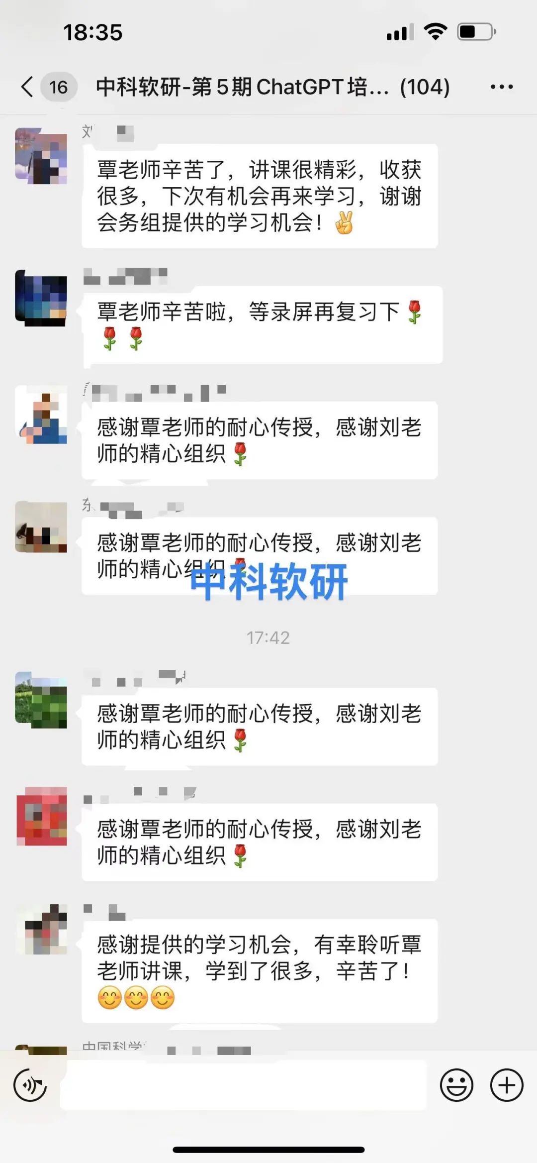 遗传算法的实际应用例子_遗传算法应用生活实例_遗传算法应用案例