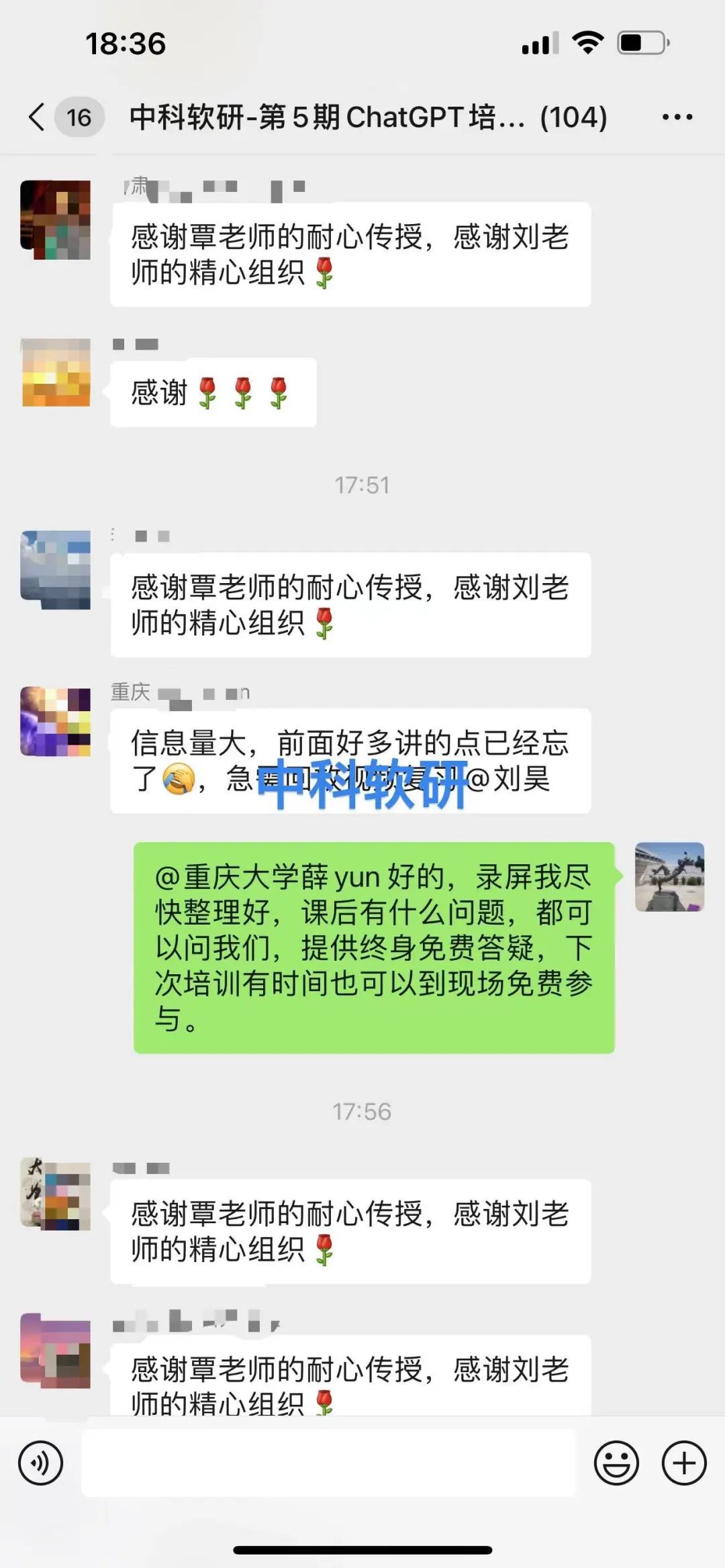 遗传算法应用生活实例_遗传算法应用案例_遗传算法的实际应用例子