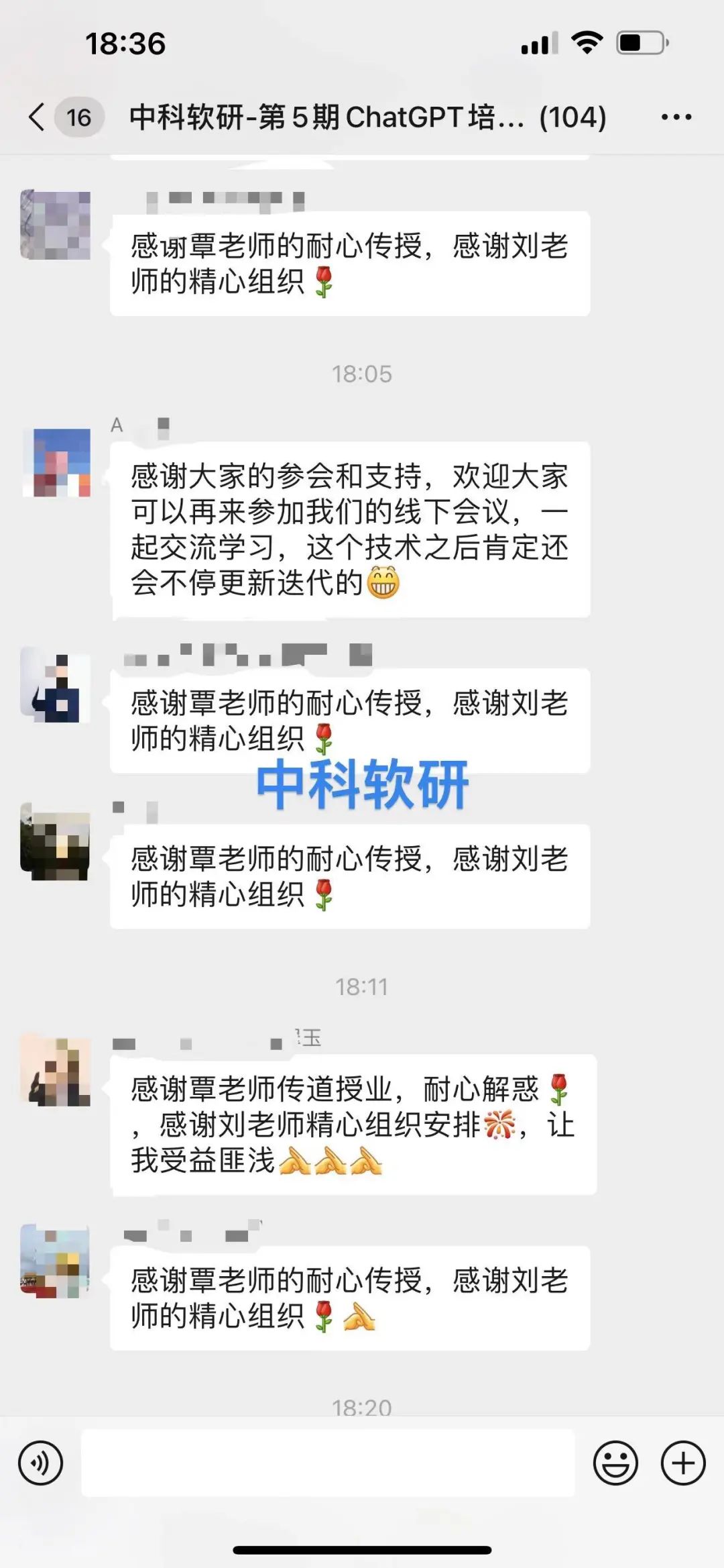 遗传算法的实际应用例子_遗传算法应用案例_遗传算法应用生活实例