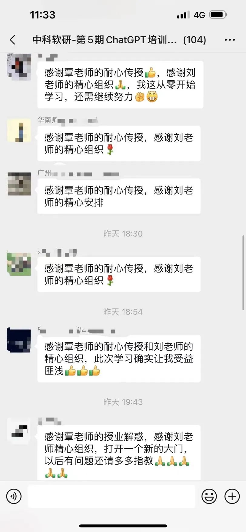 遗传算法应用生活实例_遗传算法的实际应用例子_遗传算法应用案例