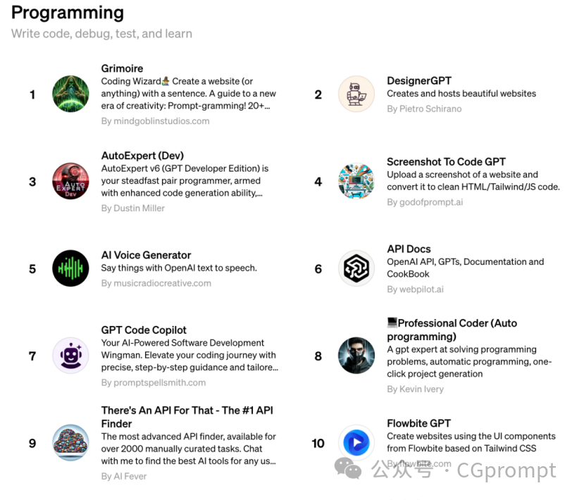 遗传算法应用生活实例_遗传算法的实际应用例子_遗传算法应用案例