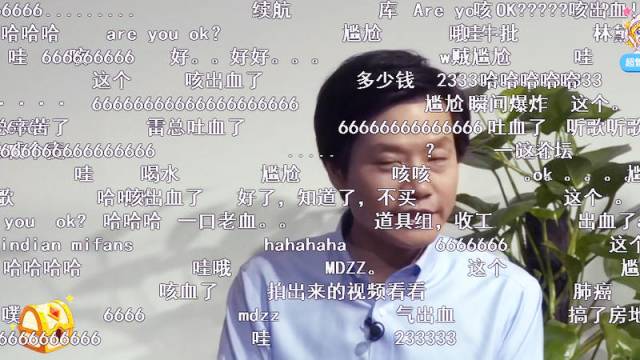 我要下载美拍直播_下载美拍视频的app_直播吃播美拍视频下载