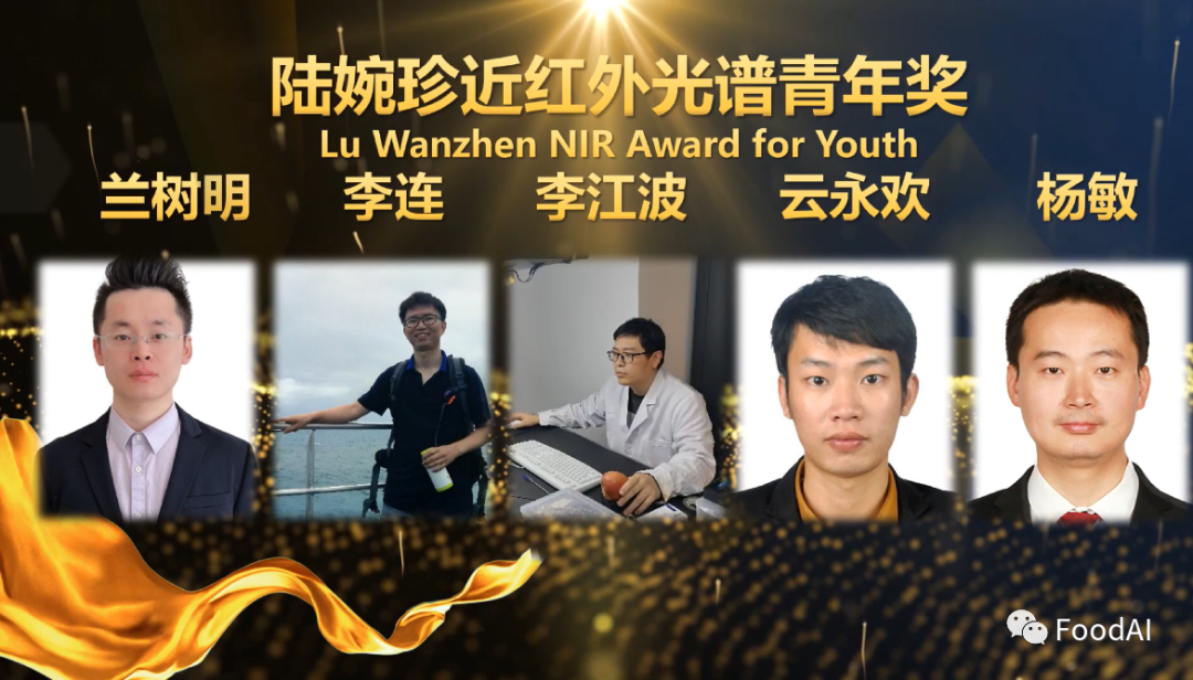 遗传算法的实际应用例子_遗传算法应用案例_遗传算法应用生活实例