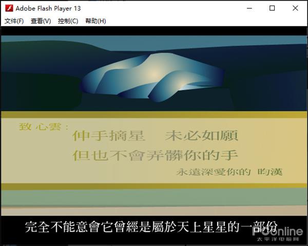 新闻网络游戏_新闻游戏百科_网页游戏新闻