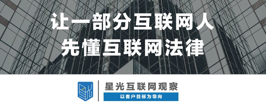 中国短视频简史