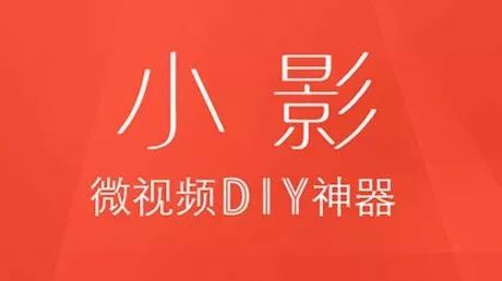 我要下载美拍直播_美拍直播下载地址_直播吃播美拍视频下载