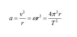 牛顿定律应用举例_牛顿第二定律生活应用_牛顿定律实际应用