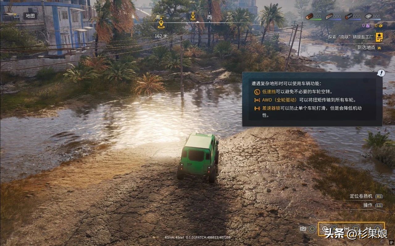 汽车活动专题 游戏_汽车游戏新游推荐_重型机械驾驶模拟游戏