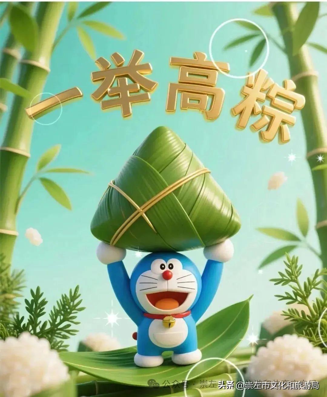 六一亲子活动_花山汽车营地端午活动_汽车活动专题 游戏