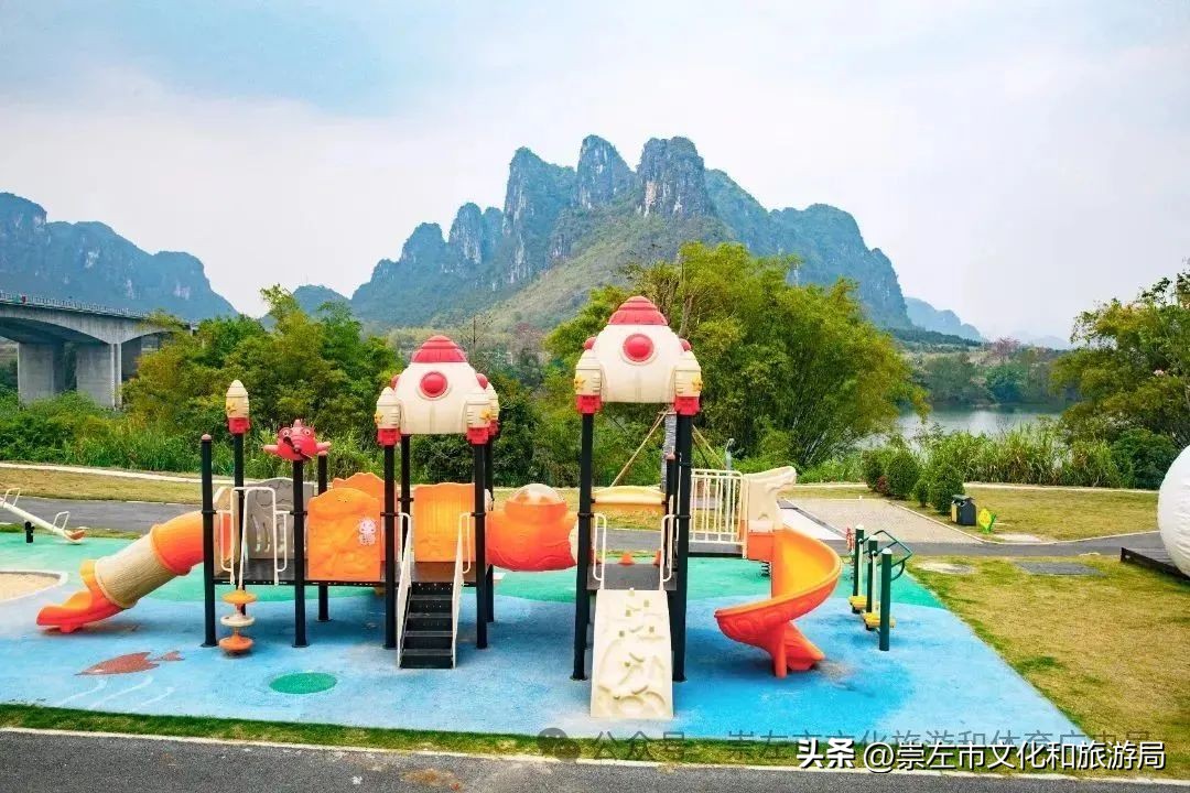 花山汽车营地端午活动_六一亲子活动_汽车活动专题 游戏