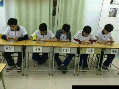 王者荣耀青少年沉迷_沉迷游戏伤身新闻_王者荣耀小学生沉迷