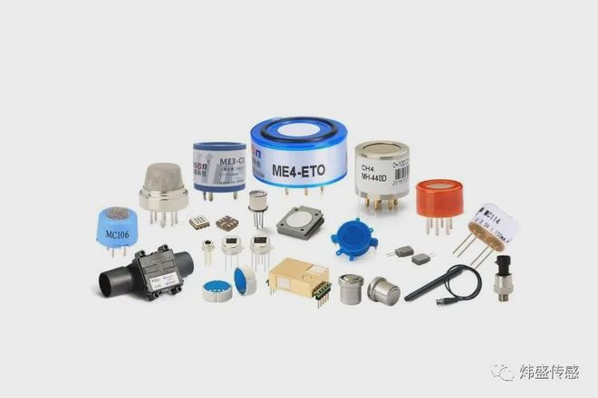 pg下载通道 气体传感器在日常生活中的应用案例