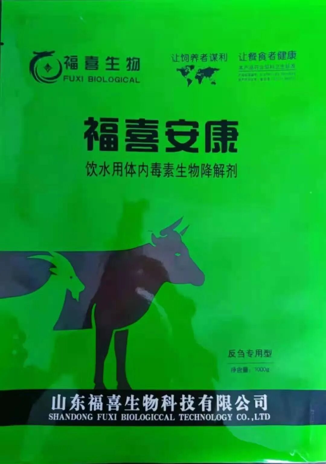 羊羔防疫程序_病羊羊痘_养羊免疫程序规范
