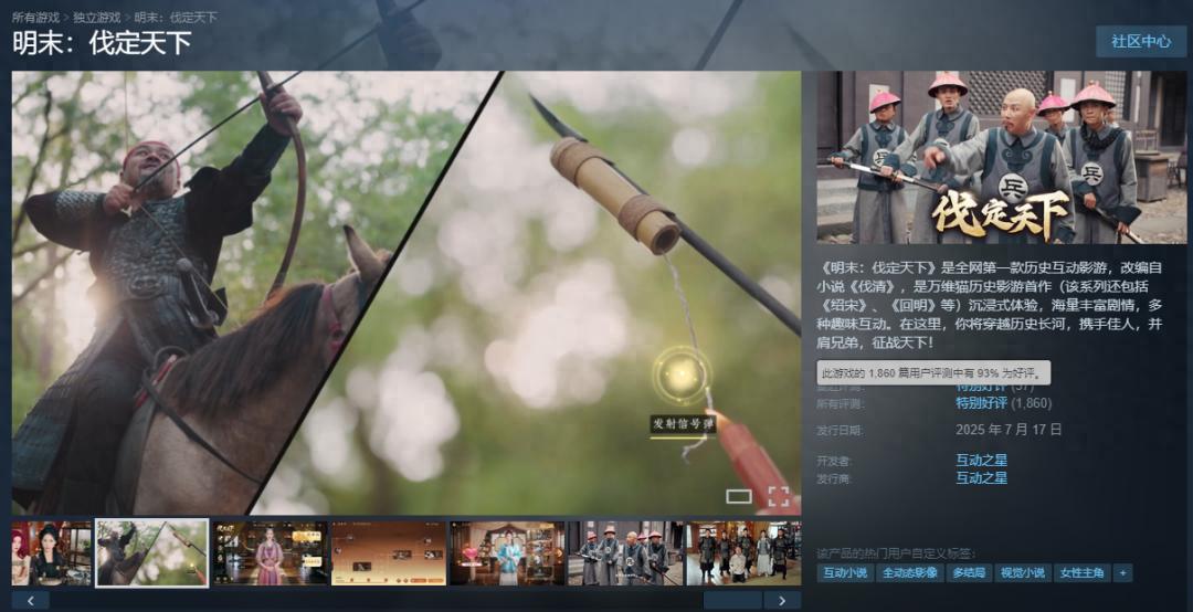 pg下载网站麻将胡了 有人盆满钵满，有人断臂抽身，今年游戏行业太魔幻了