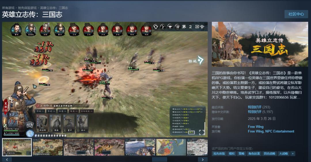 游戏行业 新闻_跨行业游戏开发趋势_影视公司游戏化